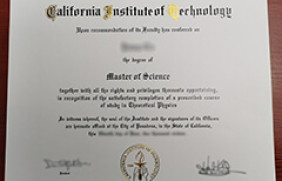 加州理工学院文凭|加州理工学院毕业证|加州理工学院成绩单|加州理工学院文凭