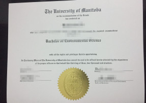 做 Manitoba学历认证|制作 Manitoba学位证成绩单|做 曼尼托巴大学毕业证成绩单