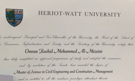 赫瑞瓦特大学学位证|赫瑞瓦特大学学位证|赫瑞瓦特大学成绩单|HeriotWatt毕业证