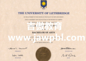 加拿大莱斯布里奇大学毕业证购买|Lethbridge学历学位证莱斯布里奇大学文凭成绩单邮寄|莱斯布里奇大学毕业证书官网可查办理Lethbridge文凭