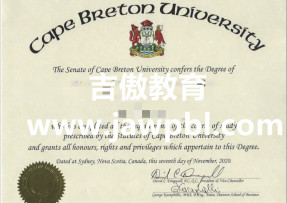 加拿大卡普顿大学毕业证购买|CBU学历学位证卡普顿大学文凭成绩单邮寄|卡普顿大学毕业证书官网可查办理CBU文凭