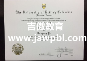 加拿大英属哥伦比亚大学毕业证购买|UBC学历学位证英属哥伦比亚大学文凭成绩单邮寄|英属哥伦比亚大学毕业证书官网可查办理UBC文凭
