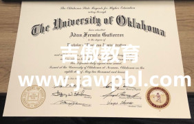 美国俄克拉荷马大学毕业证购买|Oklahoma学历学位证俄克拉荷马大学文凭成绩单邮寄|俄克拉荷马大学毕业证书官网可查办理Oklahoma文凭