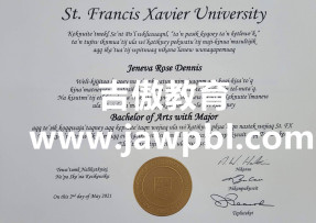 加拿大圣弗朗西斯泽维尔大学毕业证购买|St. Francis Xavier University学历学位证圣弗朗西斯泽维尔大学文凭成绩单邮寄|圣弗朗西斯泽维尔大学毕业证书官网可查办理St. Francis Xavier University文凭