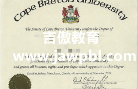 加拿大卡普顿大学毕业证购买|Cape Breton University学历学位证卡普顿大学文凭成绩单邮寄|卡普顿大学毕业证书官网可查办理Cape Breton University文凭